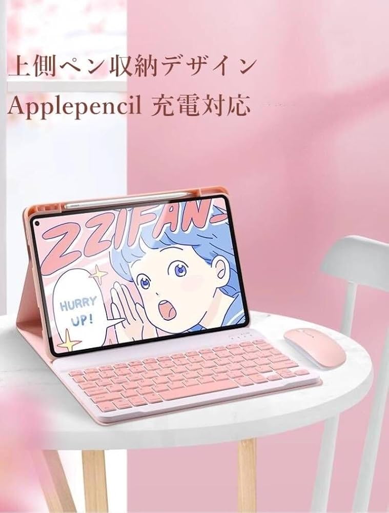 Amazon.co.jp: iPad Pro 11インチ 2024年型 キーボードケース