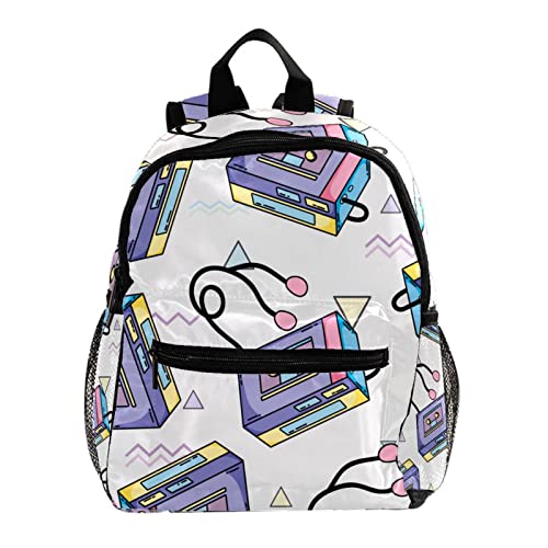 Sac à dos enfants motif forêt japonaise Kendo 30,5 cm multicolore et ergonomique