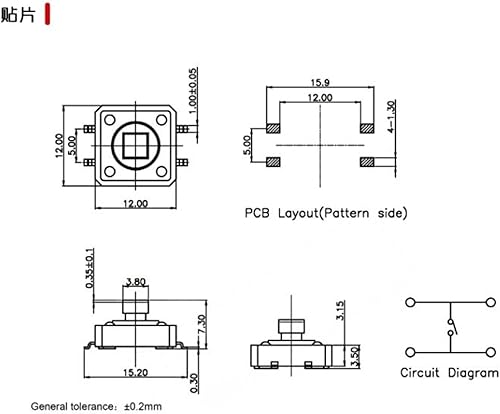 Miniatura 3 de GATSUN Rocker Switch 10PCS 12 * 12 * 7.3 Light Touch Switch SMD Micro Switch 12x12x7.3mm 4pins Push Button Switch High Temperature Resistant