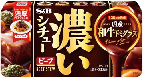 （08:30時点） 濃いシチュー エスビー食品 ビーフ 168g×5個