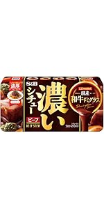 Amazon.co.jp: SB Foods Dark Stew, Beef, 5.6 oz (168 g) : Food
