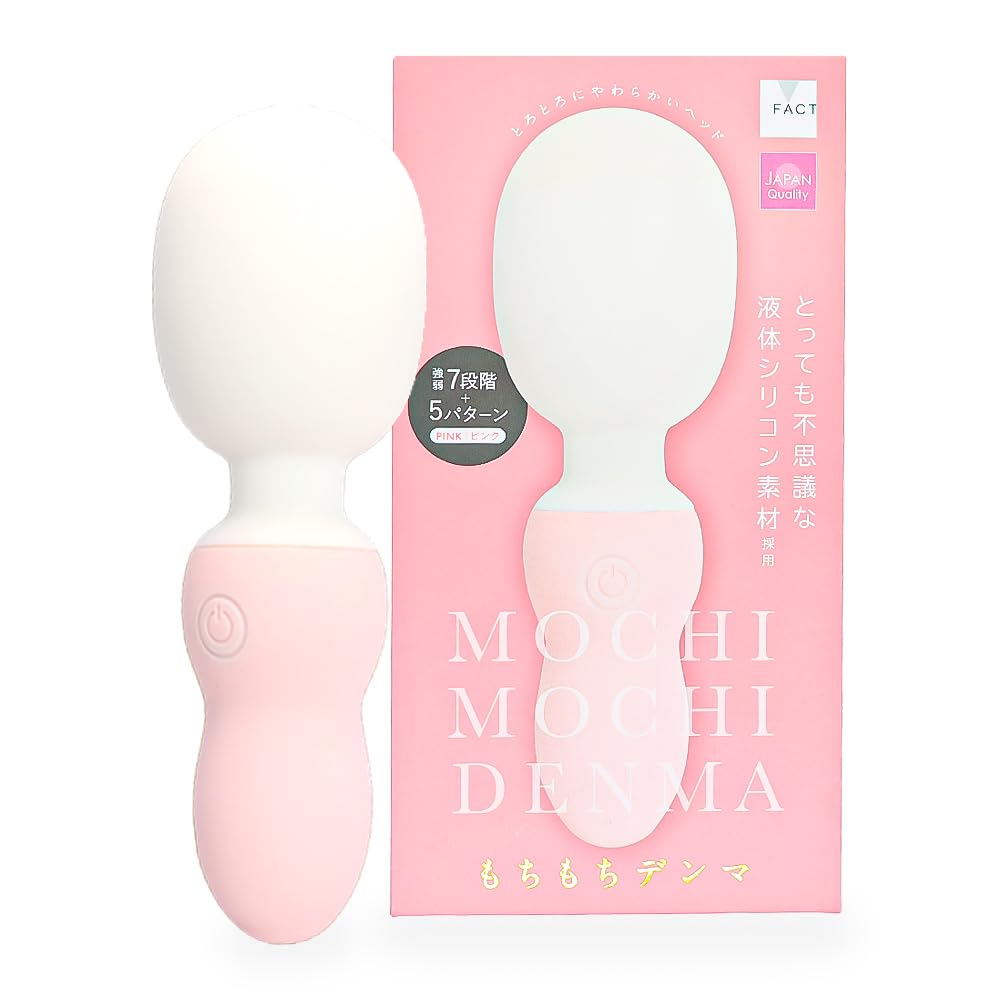 もちもちデンマ ピンク【プライム】