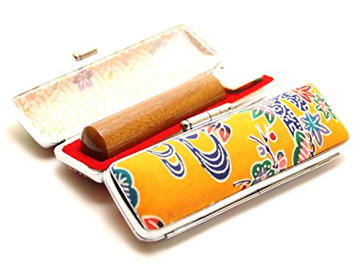 Amazon | 「なつめ印鑑15.0mm×60mm琉・・Cエローケース付き」 横