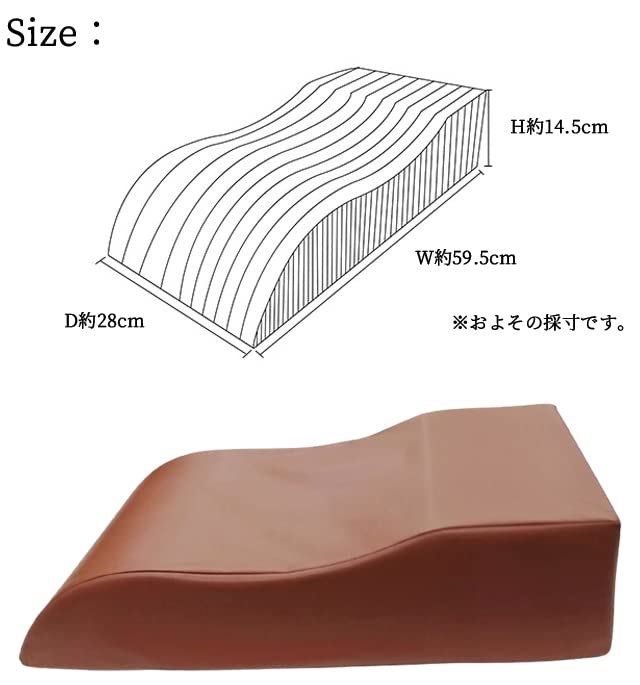 Amazon.co.jp: [スーツケースカンパニー]GPT 足上げ S型 クッション 撥