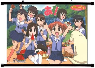 Azumanga Daioh Anime Fabric Wall Scroll Poster (32 x 22) Inches. [WP]Azumanga-9 (L)