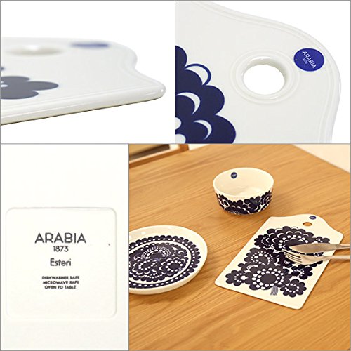 Amazon.co.jp: [アラビア] ARABIA ESTERI（エステリ） サービング