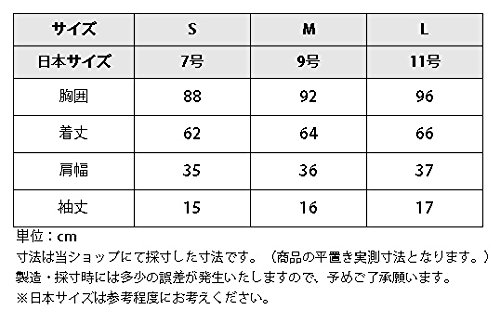 Amazon.co.jp: ロナー(Ronner) ホースモチーフ セーラー ポロシャツ