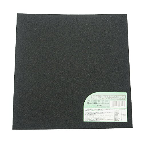 和気産業 EPDMスポンジゴム 黒 厚み10X幅200X長さ200mm 屋外 クッション材 保護材 EPT-05Sのサムネイル