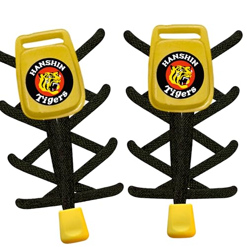 [�a�n�n�r�s�q�h�c�d] �قǂ��Ȃ� �C�R ���΂Ȃ� ���b�N�� 140cm 6mm���b���i�g���E�X�j�[�J�[�Ή��i��_�^�C�K�[�X���F�j(�u���b�N)