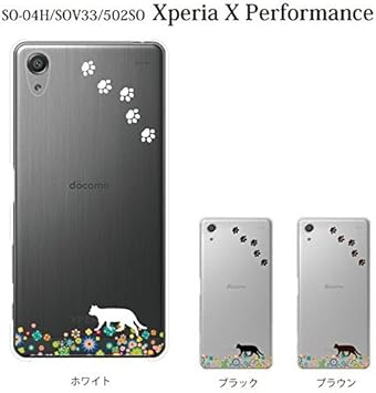 Amazon Co Jp Sony Xperia X Performance So 04h ケース カバー お花畑を歩くかわいい猫 クリア ホワイト エクスぺリア エックス パフォーマンス カバー Xperia X Performance So 04h Sov33 502so Docomo Au Softbank ドコモ エーユー ソフトバンク ハードケース So