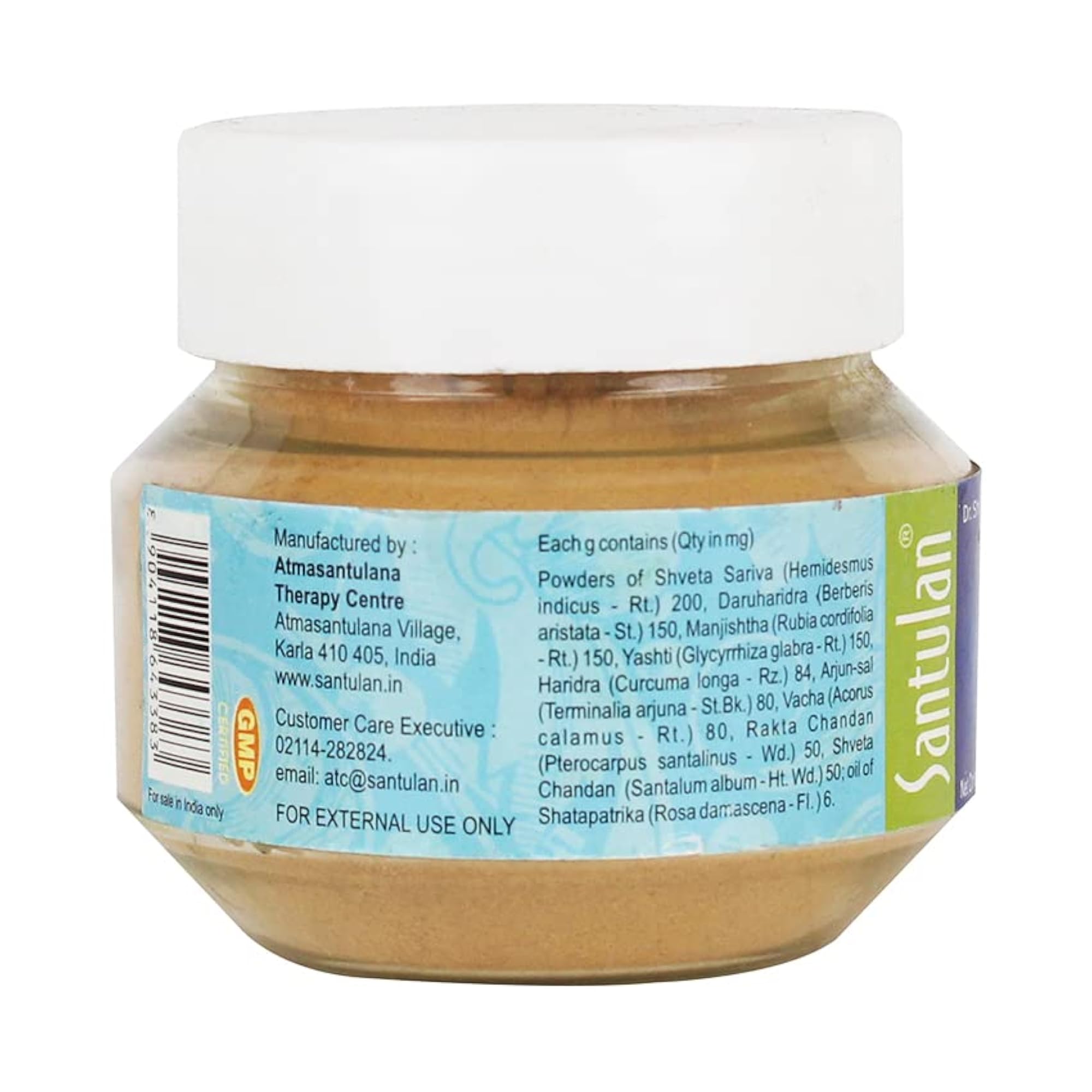 Santulan Ayurveda San Vata Face Pack, 50g