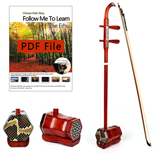 NS Musical Chinese Erhu 2 Stringed Chinese Rosewood Violin Fiddle Instrument Chinese 2 Stringed...