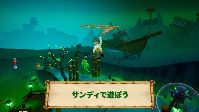 Amazon.co.jp: スポンジ・ボブ:Battle for Bikini Bottom - Rehydrated
