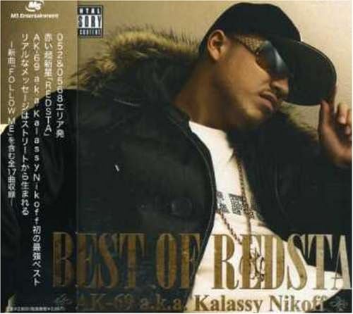 AK-69 KALASSY NIKOFF - Best Of Redsta - CD