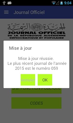 Algerian official journal