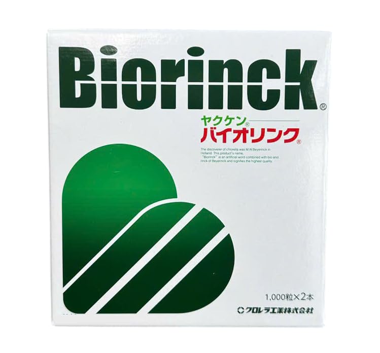 Biorinck BCEx 503 30mg×3本 Amazon | ヤクケン バイオリンクBCEx 503