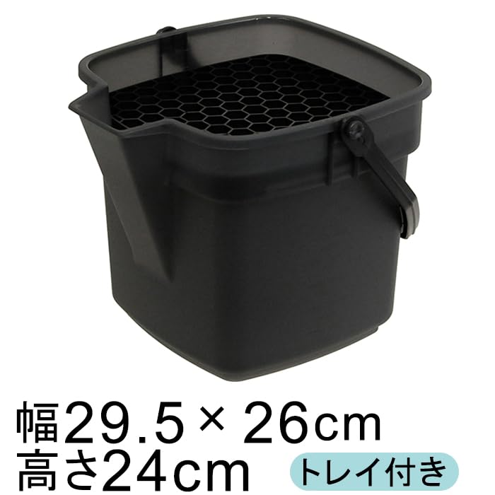 く*ぬ様 BARRELポータブルシャワードレイニングトレイ＆バケツセット Amazon.co.jp: 【バケツ・ドレイニングトレイセット】水やり革命 水