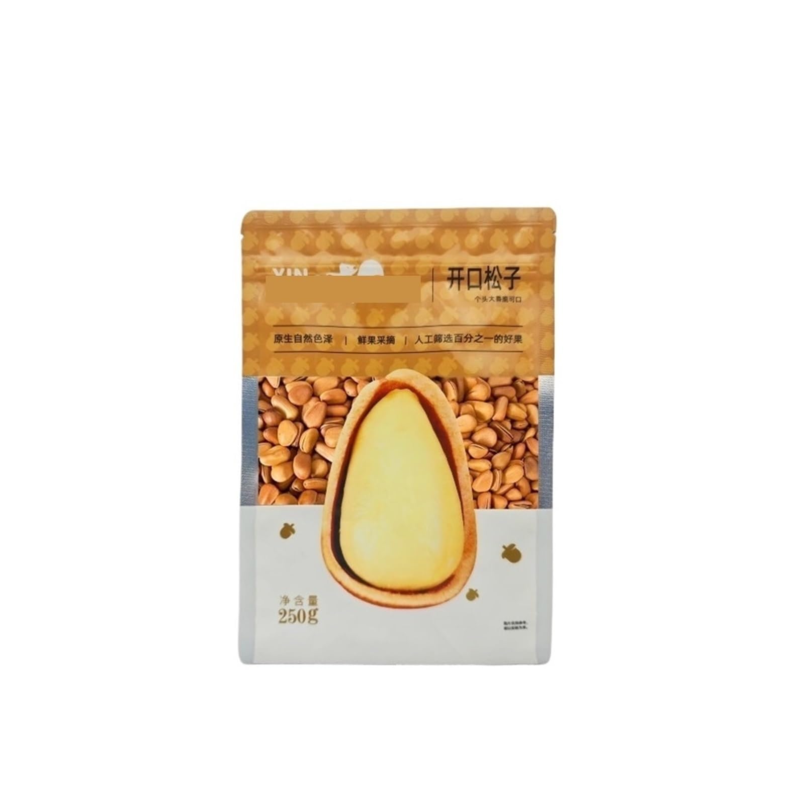Sabor original, piñones de grano grande, bolsa de 250 g, frutos secos tostados, snack, regordetes y fragantes(2bag)
