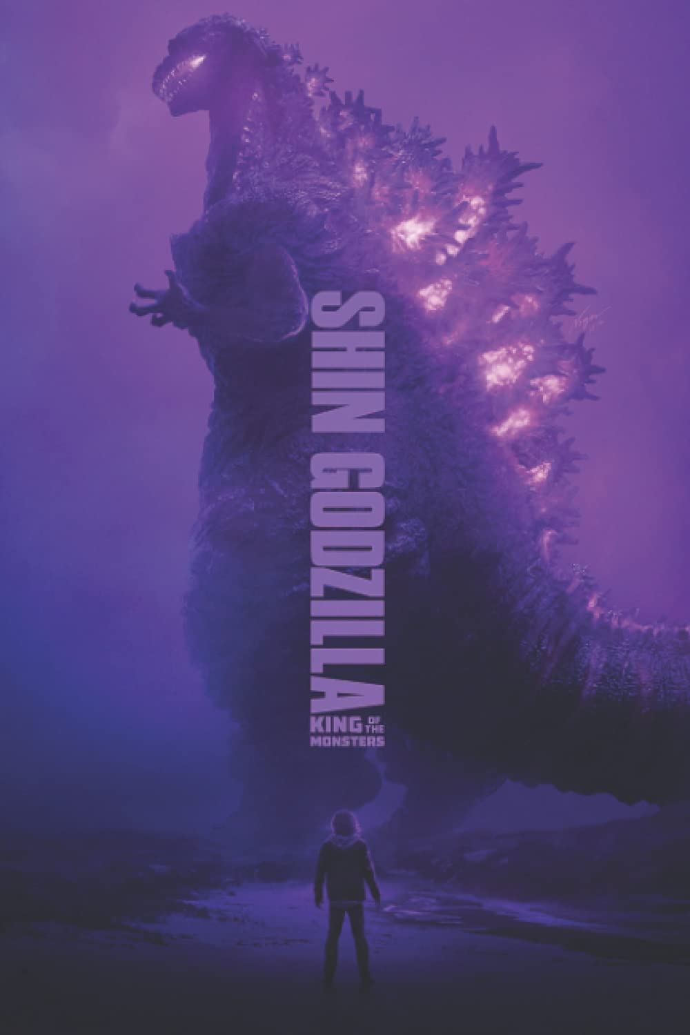 Shin Godzilla Notebook X Inches With 110 Pages Desertcart