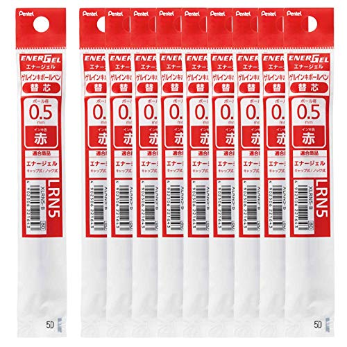 Stylo rouge Pentel LRN5 encre gel 0.5mm fini les bavures gauchers lot 10