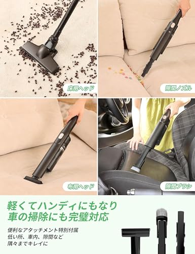 掃除機 i001 - 画像 3