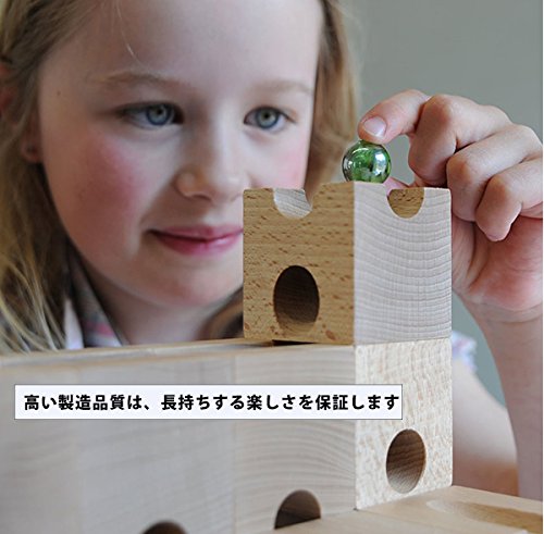 Amazon.co.jp: Cuboro(キュボロ) Standard(スタンダード) 54ピース大  