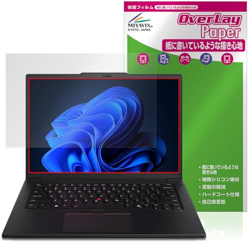 ~rbNX Lenovo ThinkPad P14s Gen 5 14.5^ Intel Ή ی tB ̂悤ȏSn  hw hCA {