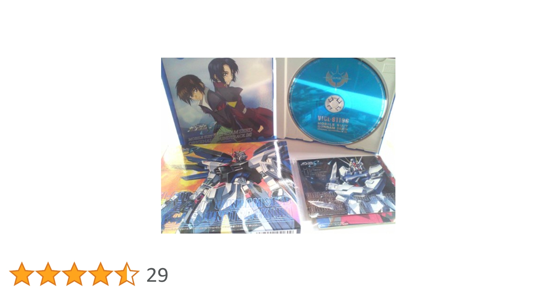 25g★ay 機動戦士ガンダムSEED ORIGINAL SOUNDTRACK3 Amazon.co.jp: 機動戦士ガンダムSEED ORIGINAL SOUNDTRACK III