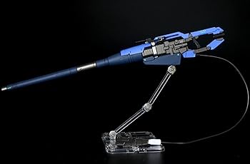 Amazon | MS用メガ粒子砲 ハイパー・メガ・バズーカ・ランチャー