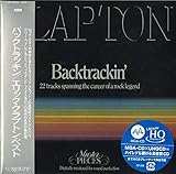 �o�b�N�g���b�L��/�G���b�N�E�N���v�g���E�x�X�g