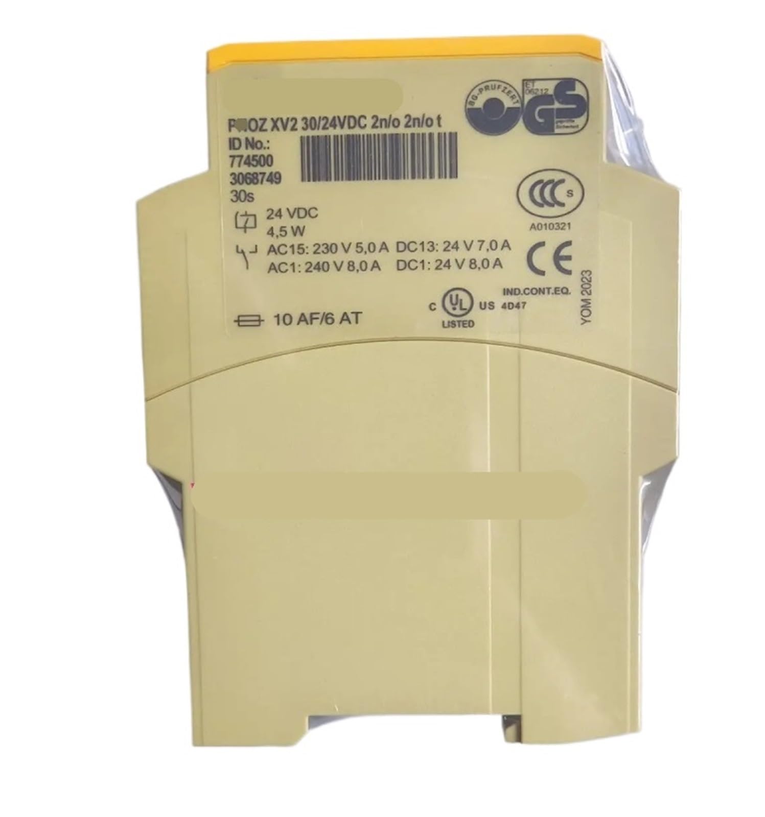 NACODLUL 1pcs 774500 relay