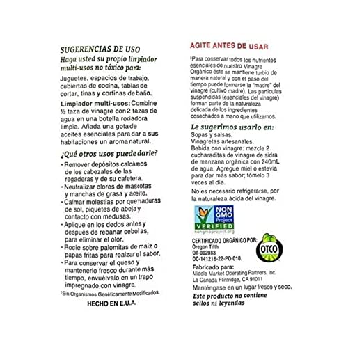 Vitamínicos, Imagen adicional