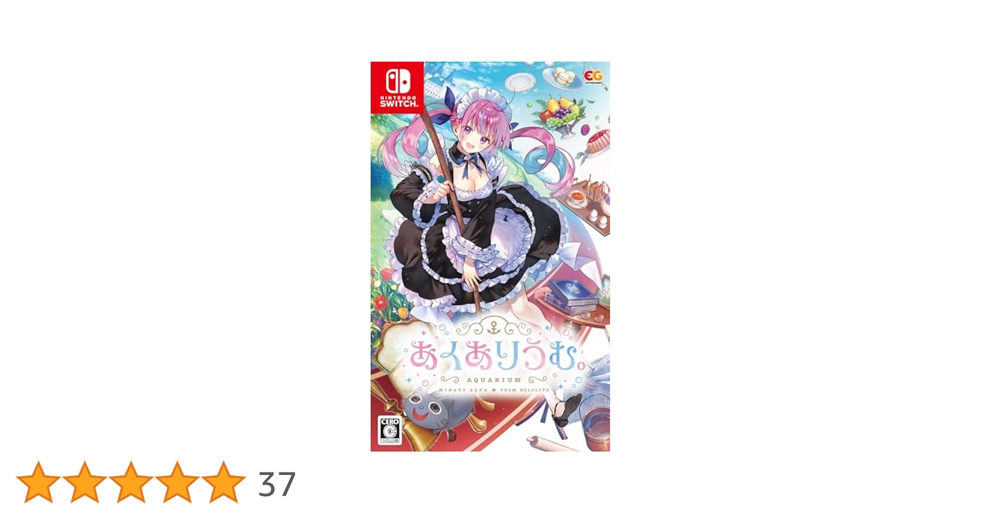 Amazon.co.jp: あくありうむ。-Switch : ゲーム