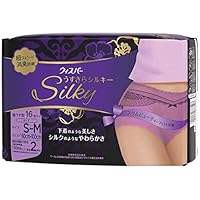 Amazon | ウィスパー うすさらシルキー 女性用 尿ケア ローズ 14枚入り