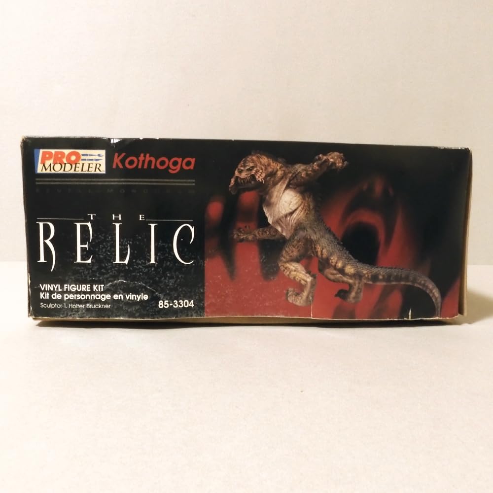 Amazon.co.jp: 限定版 レリック コソガ クリーチャー ソフビ