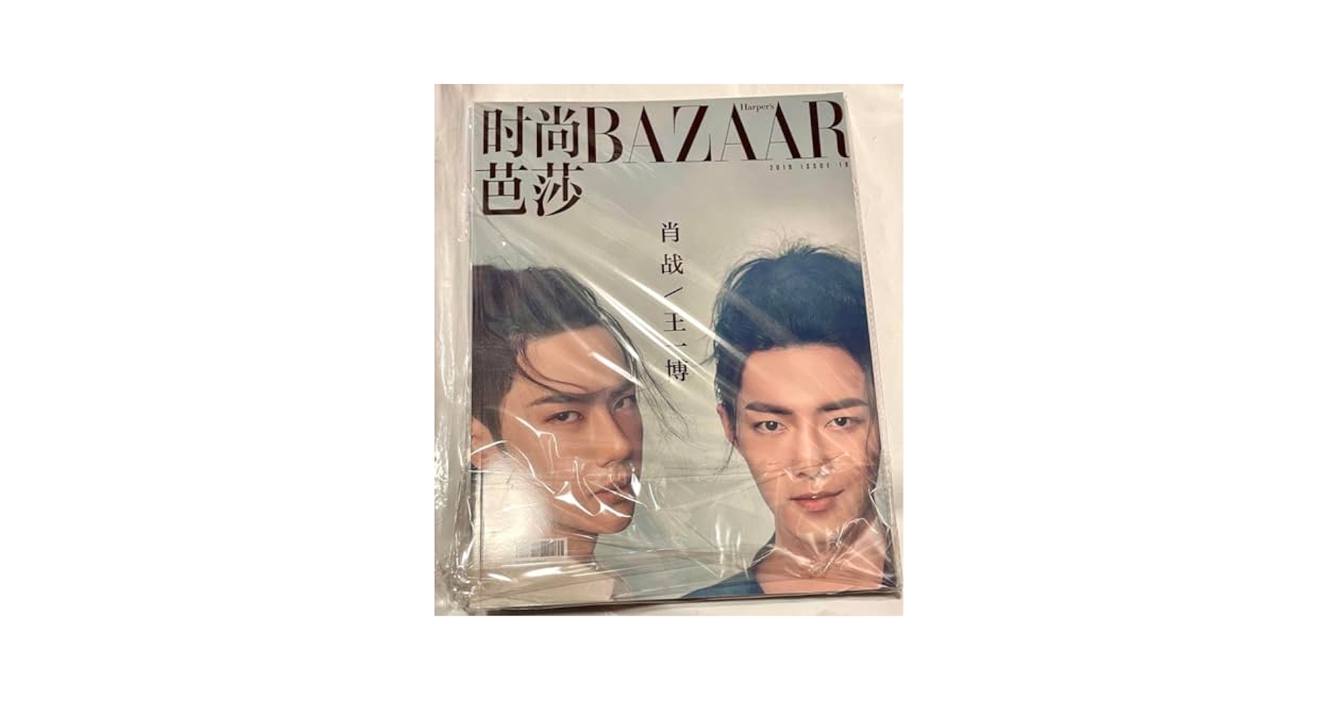 陳情令　博君一肖　「LIFE FEELING」写真集　28p 陳情令 博君一肖 「LIFE FEELING」写真集 28p