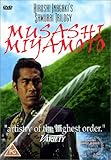  Musashi Miyamoto