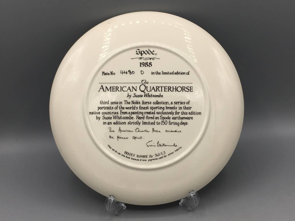Amazon.co.jp: 限定品 スポード 馬 ⑲ 飾り皿 絵皿 皿 4480 D : ホーム