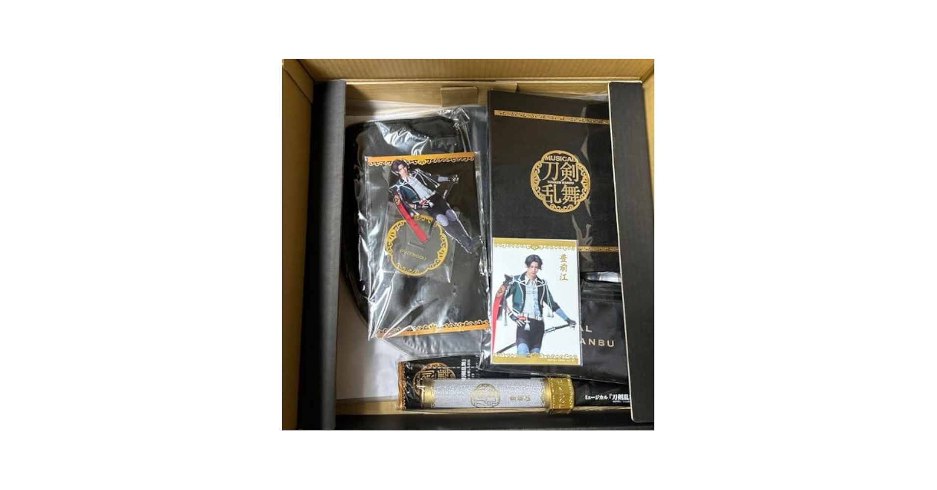 Amazon.co.jp: 刀ミュ お楽しみBOX 豊前江 : おもちゃ
