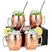 Produktbild BVHOTO Moskau-Mule-Becher, 4er-Set, 4 x 18 oz Kupferbecher, 4 x Strohhalme, Edelstahl und verkupferte Moskau-Mule-Becher, gehämmert und handgefertigt, für Zuhause, Bar, Party