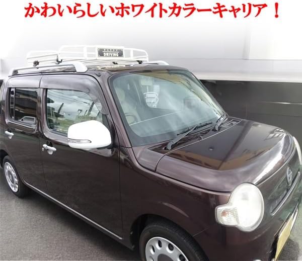 ダイハツ ミラココア 純正オプション ルーフキャリア(クラシックタイプ