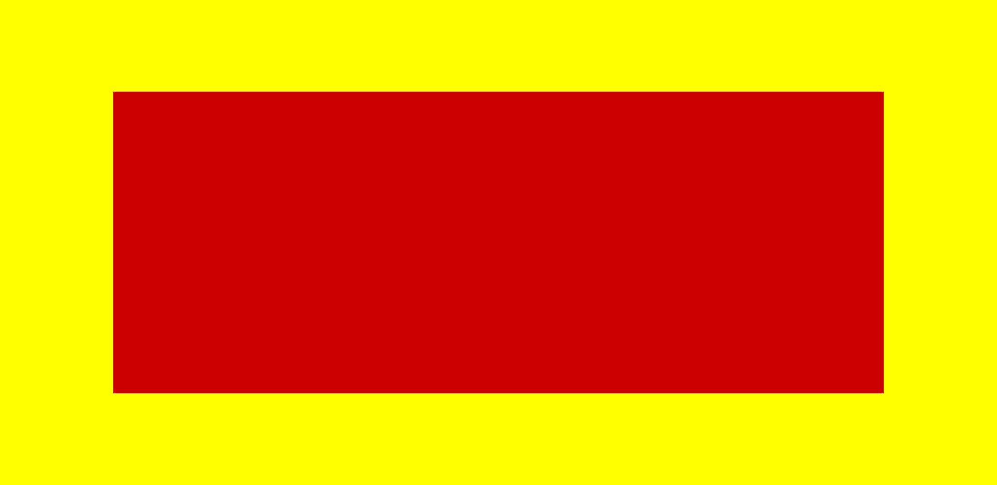 Drapeau XL Banswara format paysage de 2.16m2 pour mats extérieurs