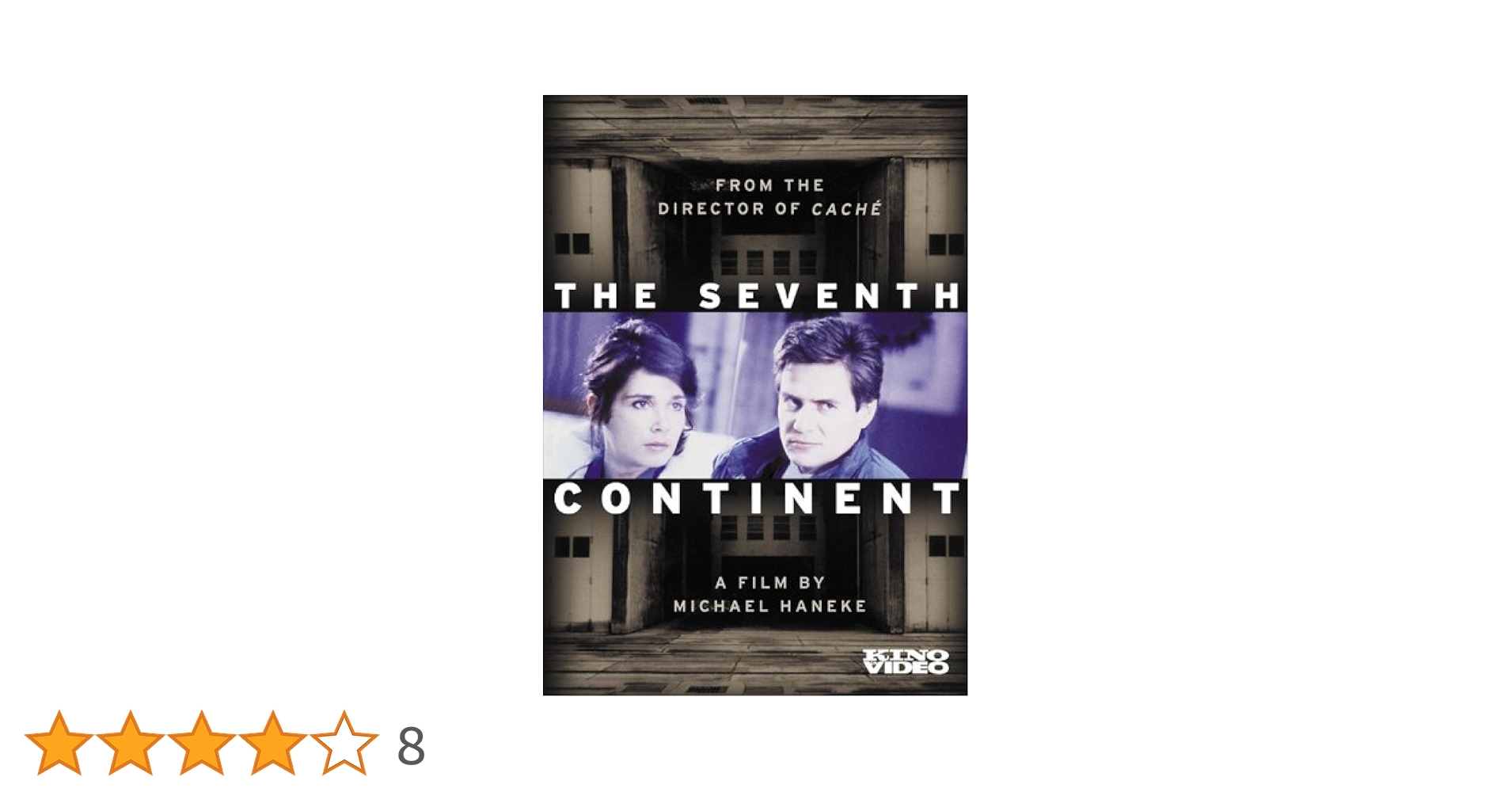 Amazon.co.jp: The Seventh Continent : DVD