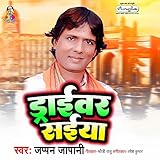 Angle Music Video Pvt.Ltd.