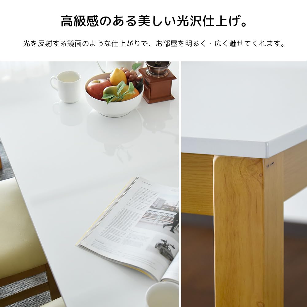 ダイニングテーブルセット 6人用 幅170cm 7点 クッション mac170-7