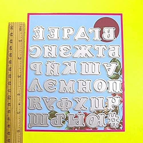 Miniatura 2 de HAS Mountain - Troqueles de corte de 34 piezas de alfabetos rusos álbum de recortes DIY Craft Metal Dies Stencil Tarjetas de felicitación Diseño