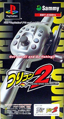 Amazon | つりコン2 | 本体・周辺機器