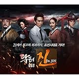 Dr. Jin