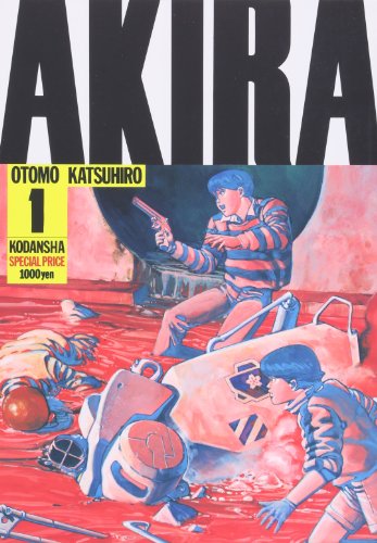 Akira, Part 1 [Japanese] 4061037110 Book Cover