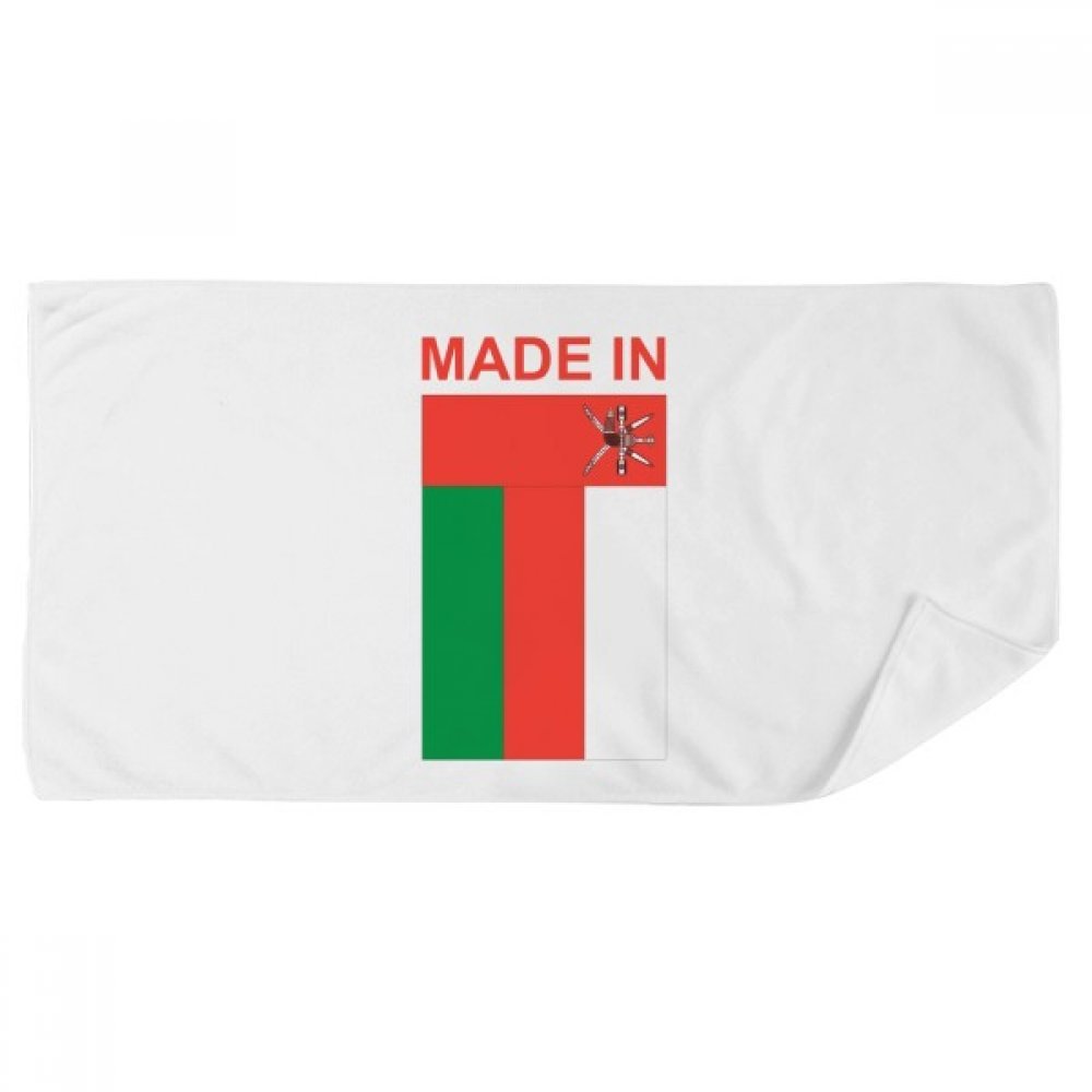 Serviette de bain doux Oman 35x70cm anti-irritation pour peaux sensibles